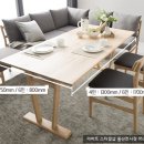 감각적식탁 이미지