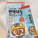 스토어대장 이미지