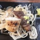 맛나는 한우식당 | [수택동 고기집] 덕소 한우 맛집인 양정소고기전문점에서 즐긴 투뿔 한우 암소 등심 솔직 후기!