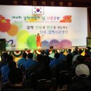 국립목포병원 이미지