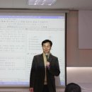 국립목포대학교 대학원 이미지