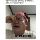 2025년 식품안전기사 1회 동차 합격 후기+ 공부 방법