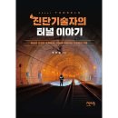 에이퍼브프레스