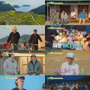 제철로 이미지