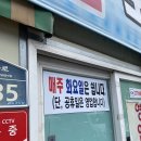 청화카센타 이미지