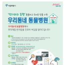 반려와 이미지