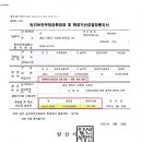 제이앤제이플래닝