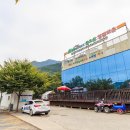 힐링타운 이미지