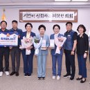 베스트노동조합 이미지