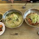 요거팡광주하남점