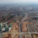 내포제2진입도로 | 내포신도시 제2진입도로 완공… 28일 오전 10시 전면 개통