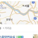 음악연습실