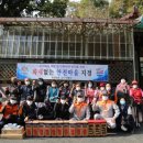 만악3리마을회관
