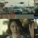 대영세탁소 이미지