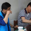 수연자원