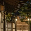 락고재 하회한옥호텔 기와본관 이미지