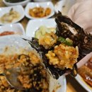 김명태 이미지