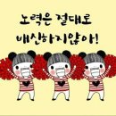 해피타운점핑클럽