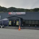 한우마을 정육식당 - 청주시 흥덕구 | 한우마을 정육식당
