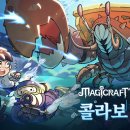 크래프트