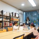 리드인독서논술교습소 | 초1 독서토론수업 플라톤 초등독서논술 목운교습소 수업후기