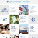 상현마트 이미지