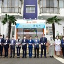 지역사회통합돌봄식사서비스   지원센터(온마을사랑채-범전점) 이미지