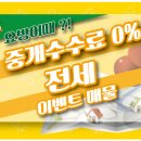 궐동제1어린이공원 이미지