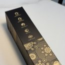 황제 공진보단 이미지