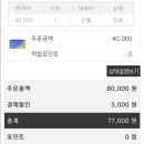 렌즈유 이미지