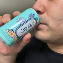 스마트머쉬바이오 이미지
