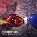 ACT 페스티벌 이미지