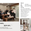 코이디자인 이미지