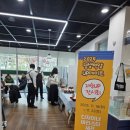 충청남도 서부 장애인종합복지관 | 충청남도서부장애인종합복지관 평생역량 UP데이트 재능UP전시회_보령원도심어울림센터