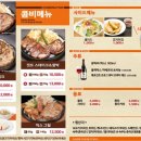 설문목장 이미지