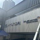 강남논현점현대블루핸즈 이미지
