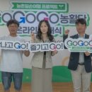 보람축산 이미지