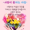 헤드라인 뉴스(20년10월21일) 이미지