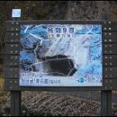 운암3리 Daum카페