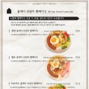 젠젠 이미지