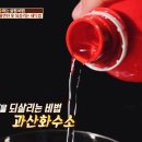 새하얀약국 이미지