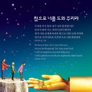 권광로 이미지
