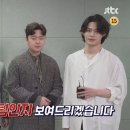 팬텀 이미지
