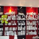 한솔코아 이미지