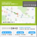 낙성대한의원 네이버블로그