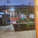 사랑채국밥 이미지