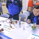 코끼리공장 네이버블로그