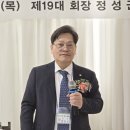 세무법인누리 이미지
