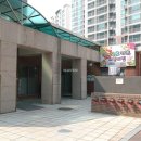 해모로공인중개사사무소 이미지