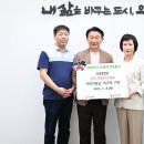 삼흥 이미지